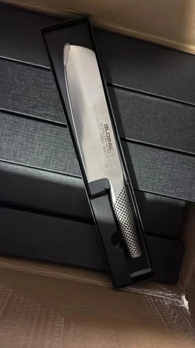 Global vegetable knife - global, g-5