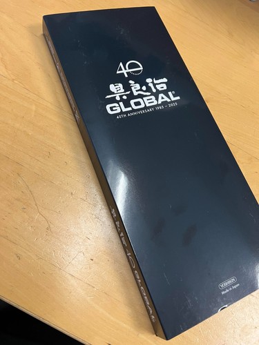 Global 458110 40th - g-458110/ab,
